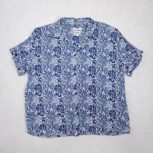 Nicole Miller Shirt - Short Sleeve Button Up - Hawaiian Coastal Chic - Women's S